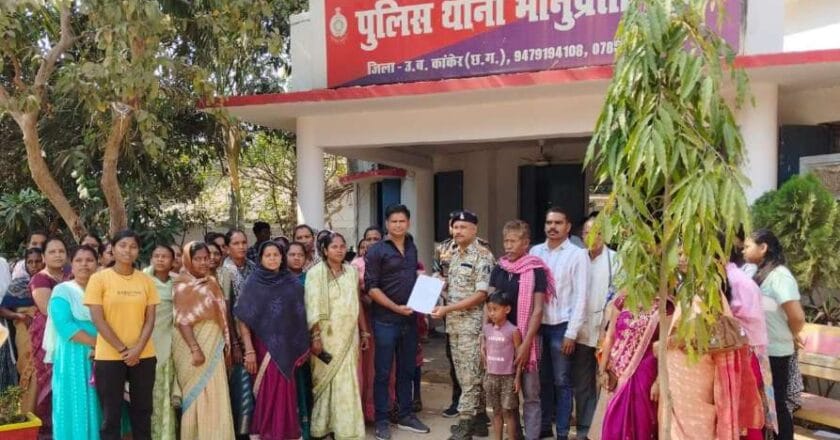 कांकेर सांसद को पुलिस परिवार कल्याण संघ की चेतावनी, माफी मांगे नहीं तो होगा आंदोलन,