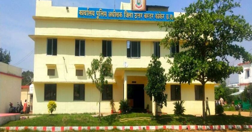 चारामा थाना प्रभारी हटाए गए, जितेंद्र होंगे नए थाना प्रभारी , कोतवाली में भी बदलाव, एसआई नामदेव भेजे गए लोहत्तर