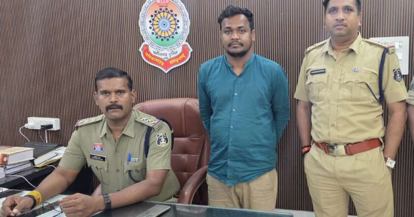 एनएसयूआई के पूर्व प्रदेश उपाध्यक्ष ने वायरल की युवती की अश्लील वीडियो, पुलिस ने किया गिरफ्तार