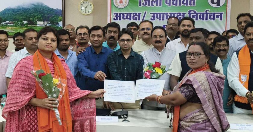 जिला पंचायत में भाजपा का कब्जा, अध्यक्ष बनी किरण नरेटी तो उपाध्यक्ष पर तारा ठाकुर की जीत