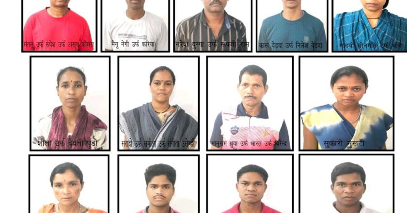 उत्तर बस्तर में टूटी नक्सलियों की डोर, कंपनी कमांडर समेत 62 लाख के ईनामी 13 नक्सलियों का सरेंडर