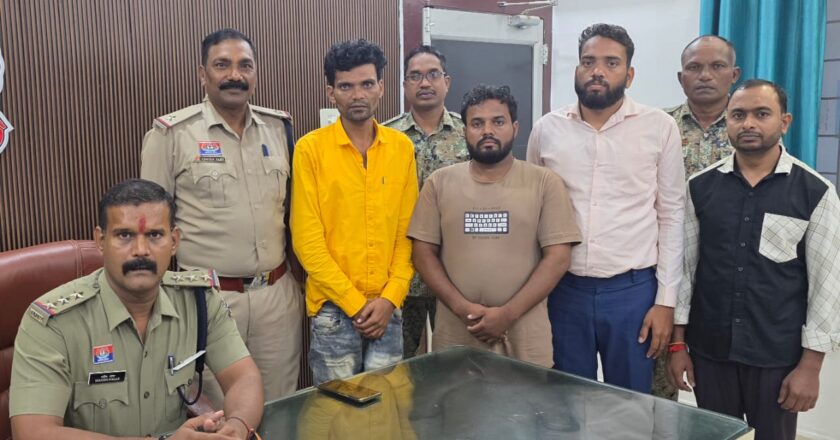 पुसवाड़ा से 121 क्विंटल धान पहुंचना था राजिम, रास्ते से ट्रक सहित हो गया गायब, 4 आरोपी गिरफ्तार