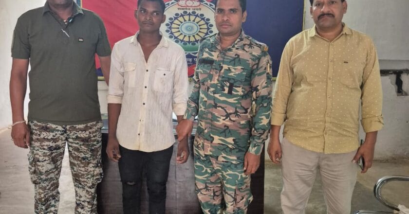 नाबालिग का बहलाफुसला कर अपहरण, फिर जबरन दुष्कर्म, आरोपी गिरफ्तार