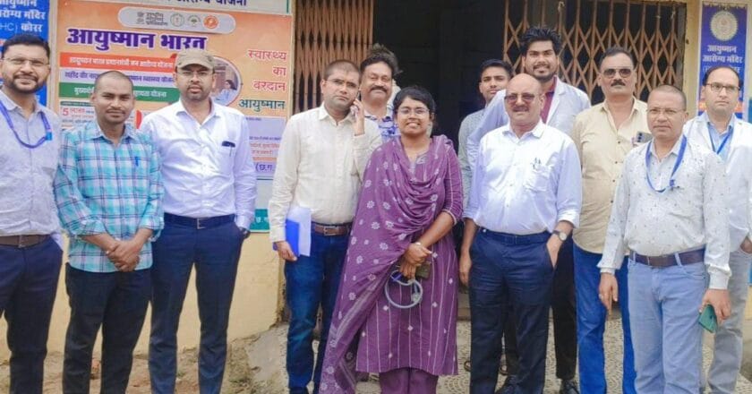 कोरर से नेत्रदान पखवाड़ा का शुभारंभ, 8 सितंबर तक चलेगा विशेष अभियान 