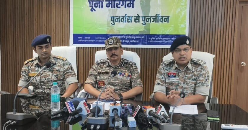 मानसून खत्म होते ही नक्सलियों के पास नहीं बचेगा छिपने का ठिकाना, तेज होंगे ऑपरेशन,