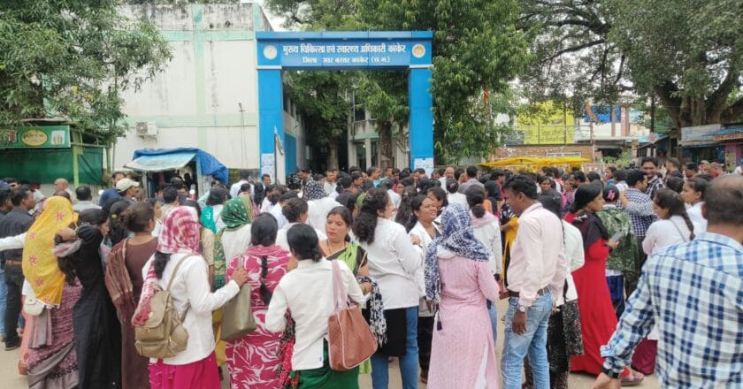 NHM कर्मचारियों का सामूहिक इस्तीफा, जमकर नारेबाजी, संघ के पदाधिकारियों को बर्खास्त करने पर भड़के