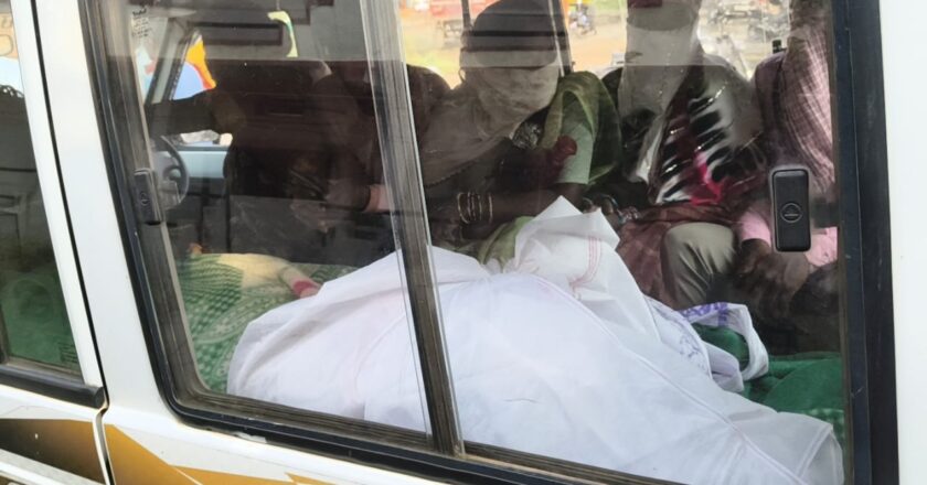 धर्मांतरण के खेल में मानवता शर्मसार, 3 दिन तक शव का नहीं हो सका अंतिम संस्कार आखिर में भेजना पड़ा जिले से बाहर