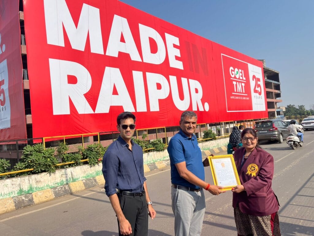 गोयल TMT ने रचा कीर्तिमान, रायपुर में लगाया भारत का सबसे बड़ा बिल्डिंग रैप ; गोल्डन बुक ऑफ वर्ल्ड रिकॉर्ड्स ने किया सम्मानित